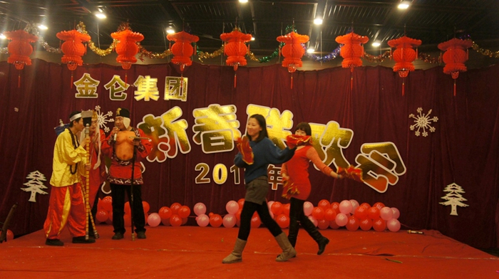 劉洋、李曉黎等人情景劇《唐僧艷遇》（一等獎(jiǎng)）33.jpg